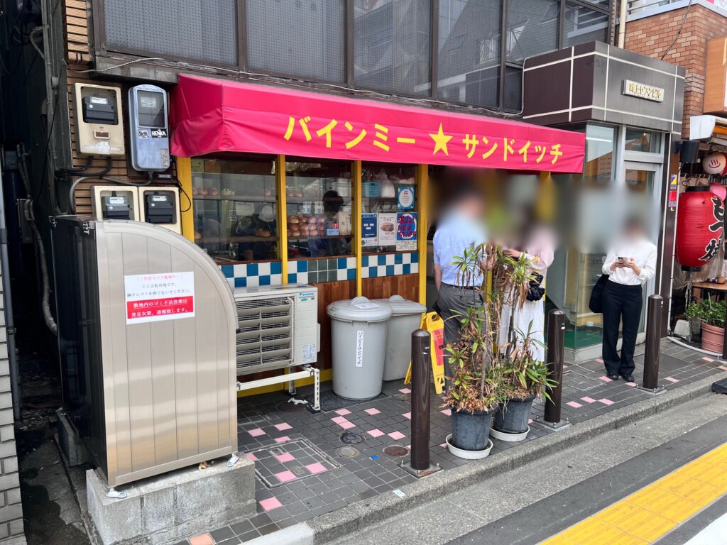 バインミー⭐︎サンドイッチ店舗外観
