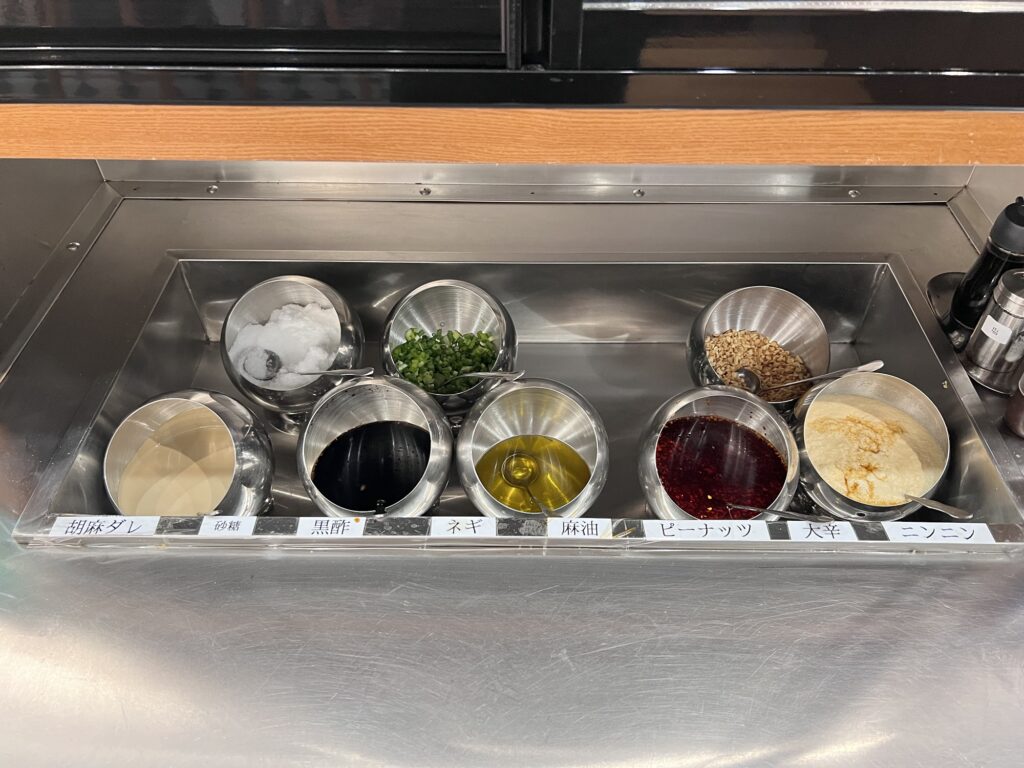 楊國福麻辣湯調味料