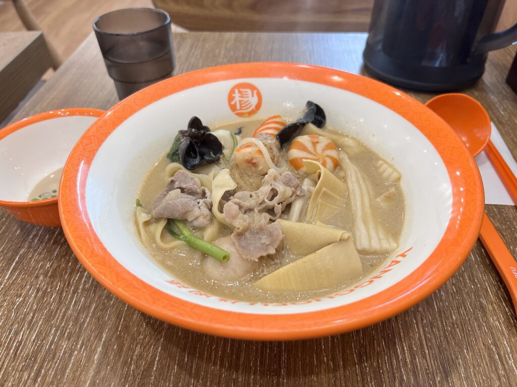 楊國福麻辣湯出来上がり