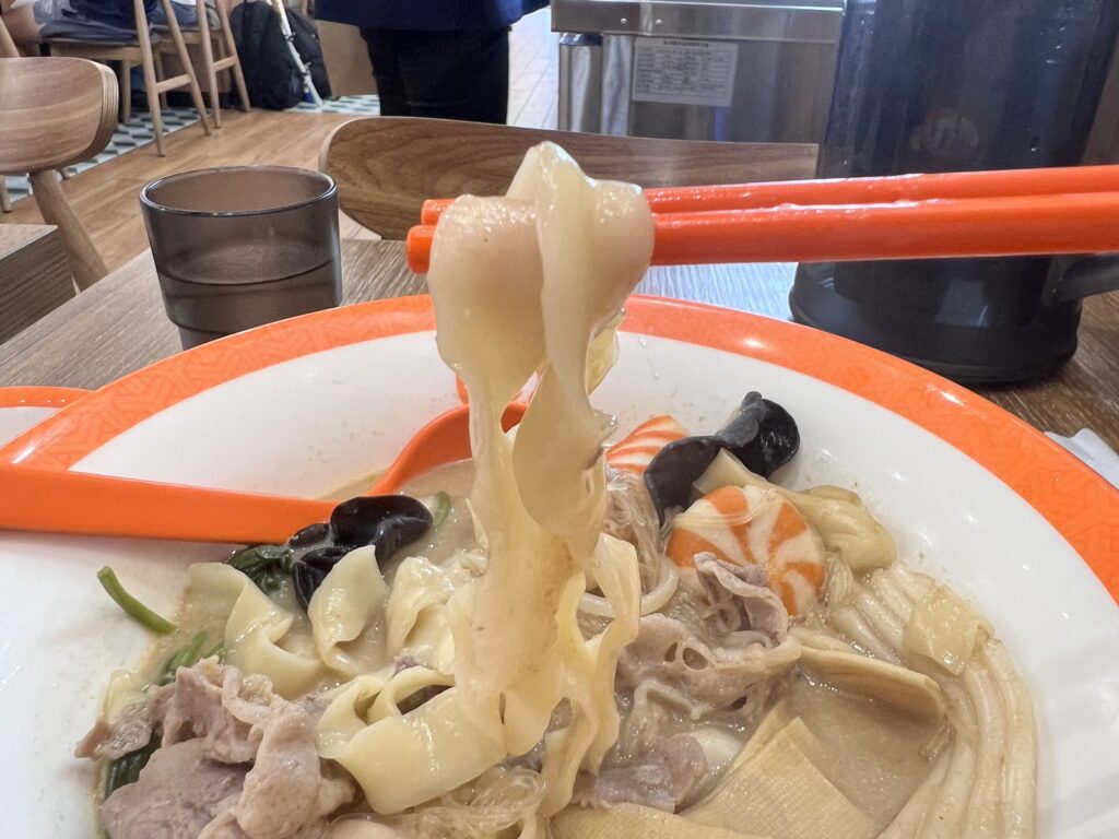 楊國福麻辣湯刀削麺