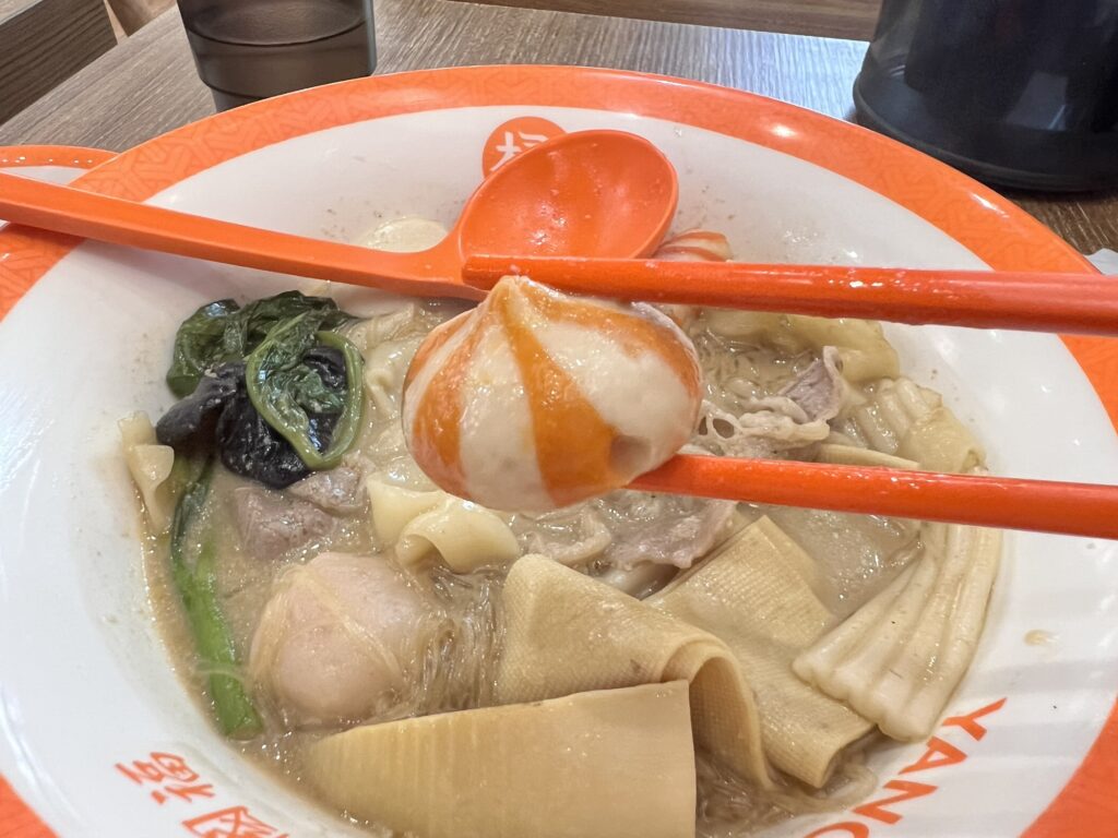 楊國福麻辣湯蟹饅頭