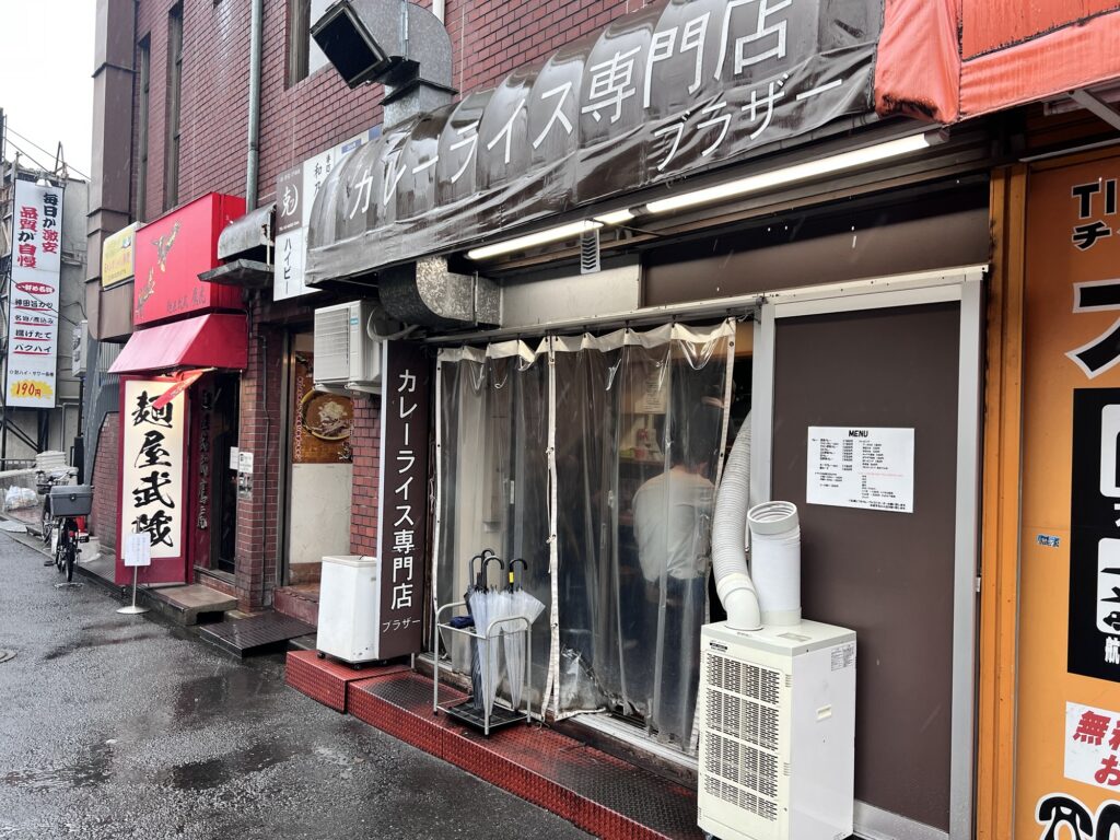 ブラザー店舗外観