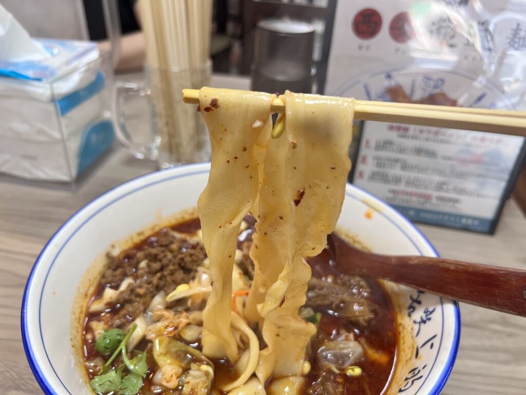 西安ビャンビャン麺牛肉麻辣ビャンビャン麺麺