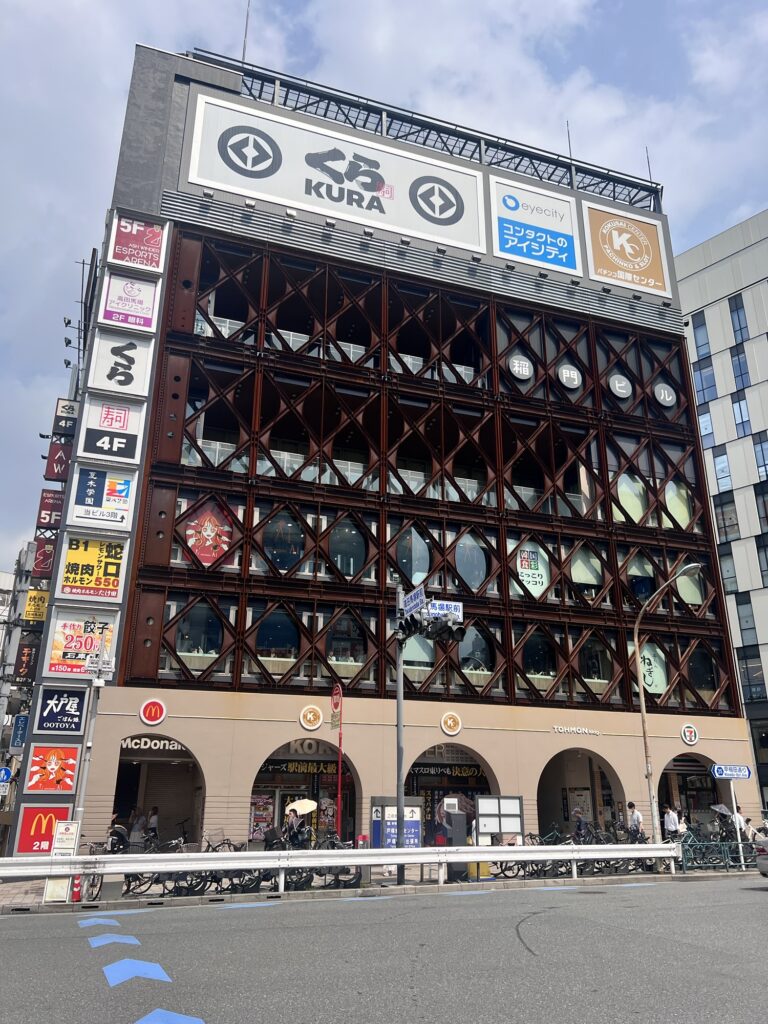 マクドナルドビル外観