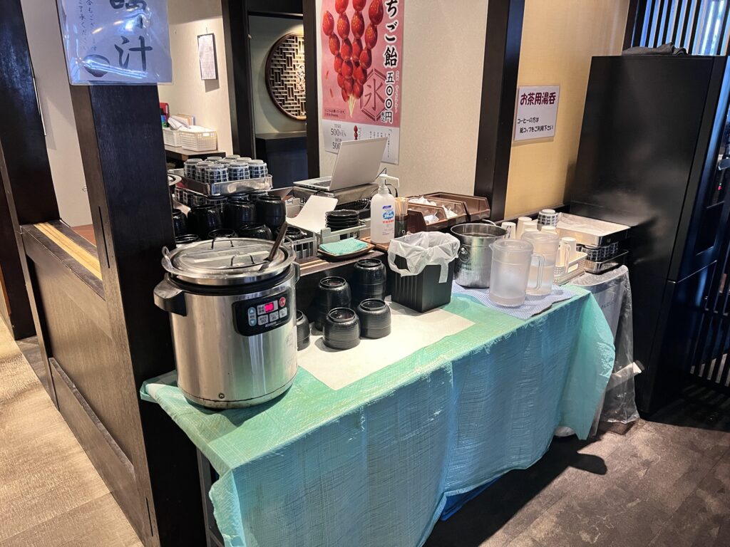 まるがまるセルフコーナー