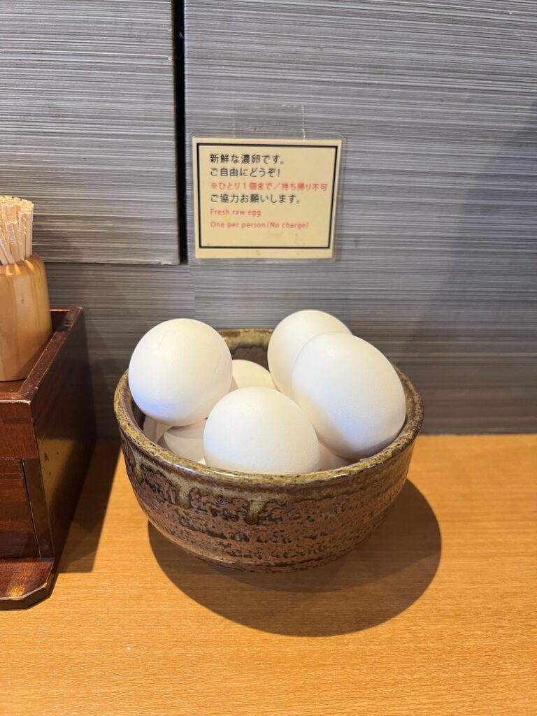 つけ蕎麦安土サービス卵