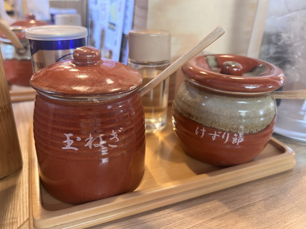 やすべえ玉ねぎけずり節