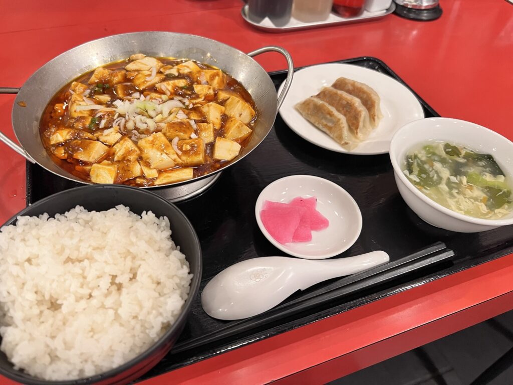 餃子の安亭麻婆豆腐定食