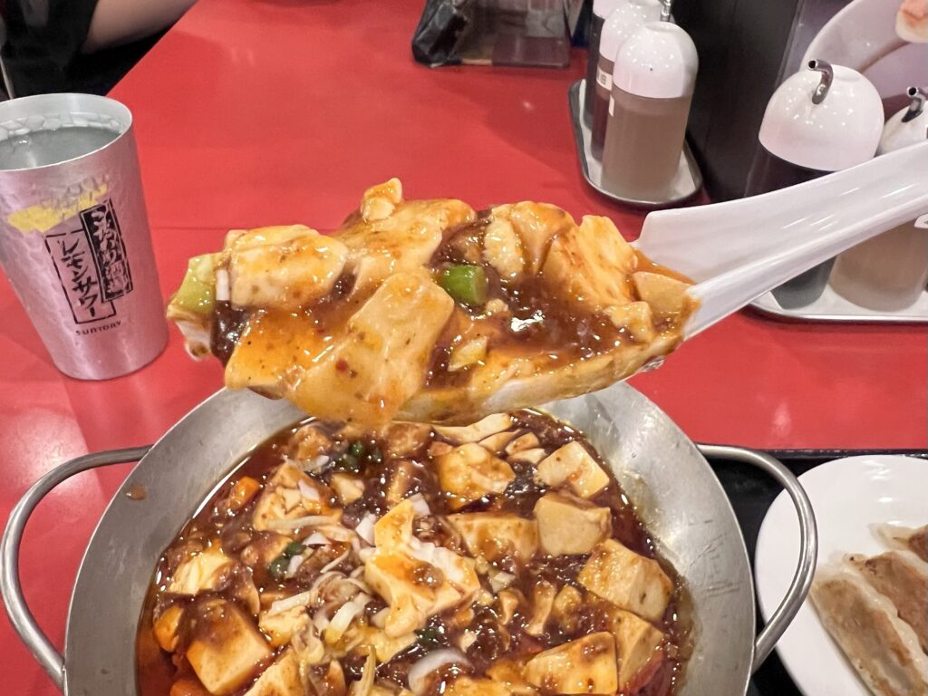 餃子の安亭麻婆豆腐リフトアップ