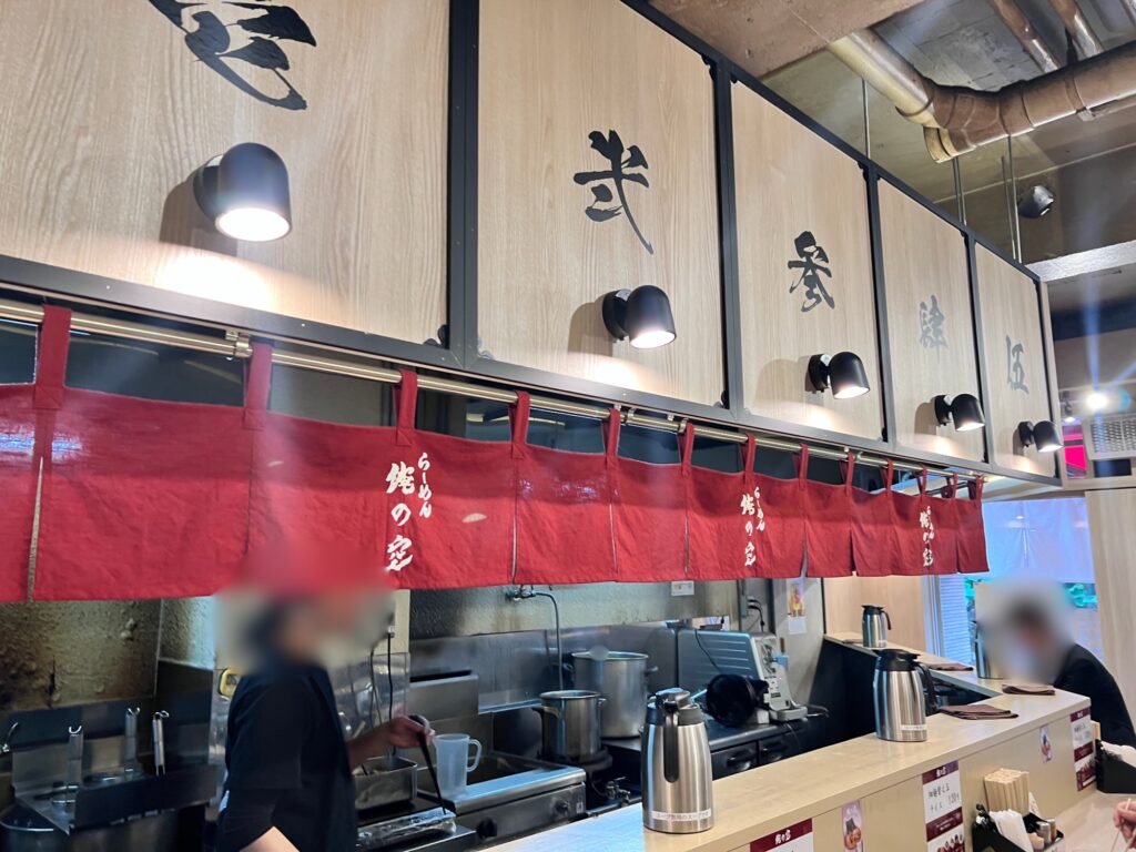 俺の空店内風景2