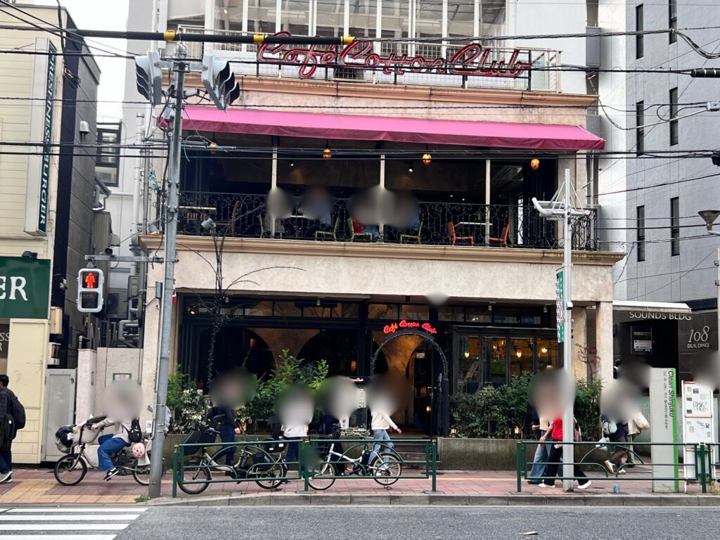 カフェコットンクラブ店舗外観