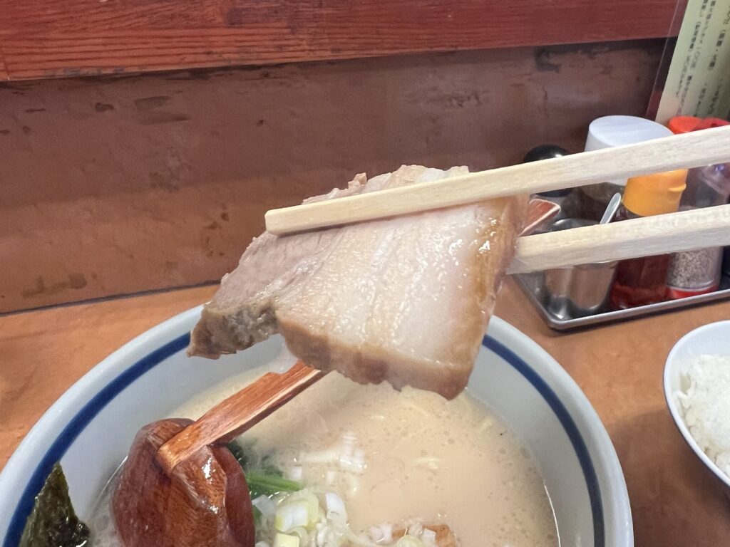 麺友一誠皮付きチャーシュー