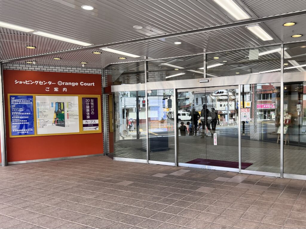 馬場FLATが入るオレンジコート入口