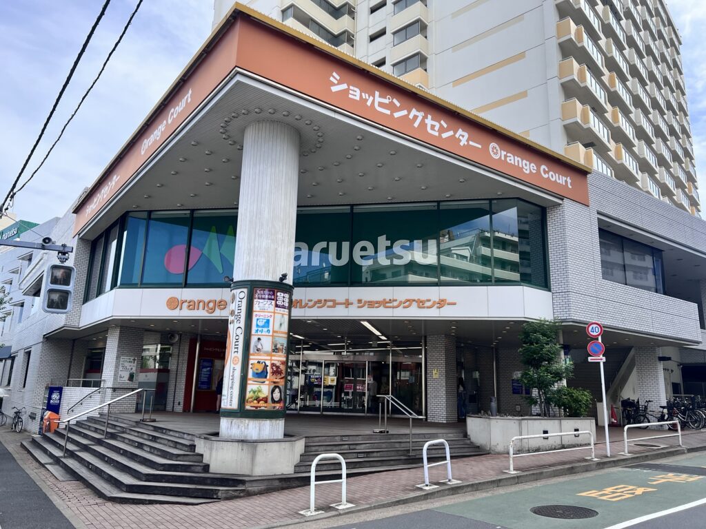 馬場FLATが入るオレンジコート