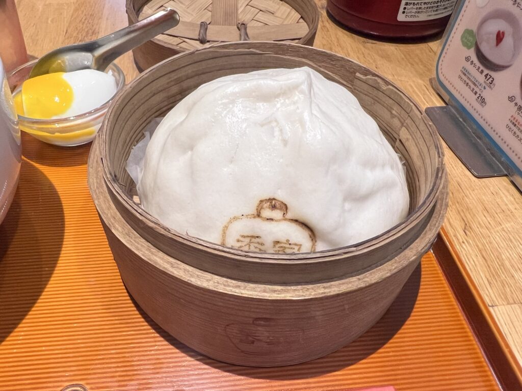 香家大肉まんアップ