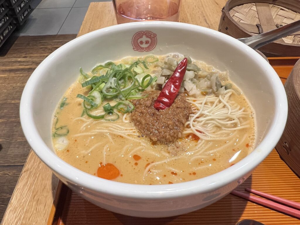 香家姫・担々麺アップ
