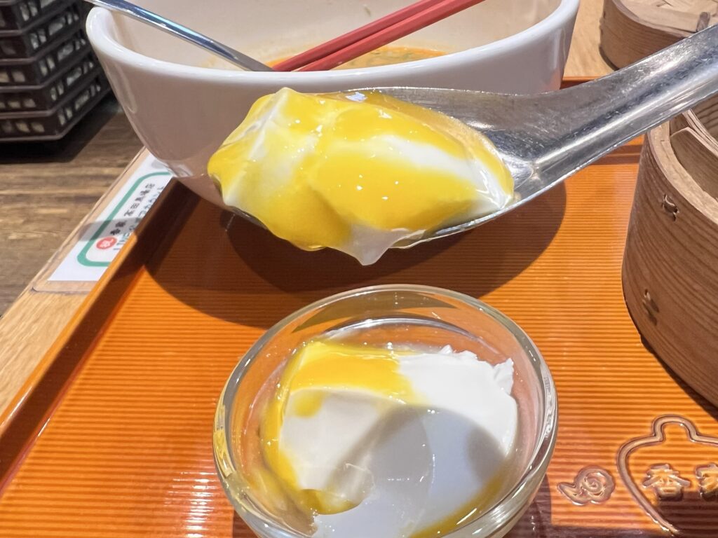 香家ミニマンゴー杏仁リフトアップ