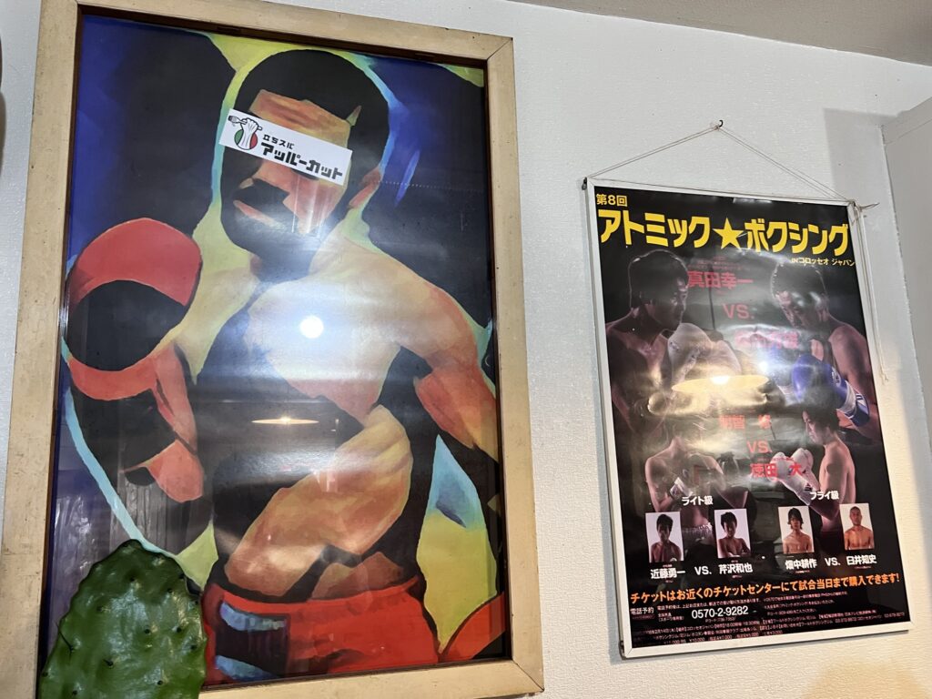 立ちスパアッパーカット店内風景1