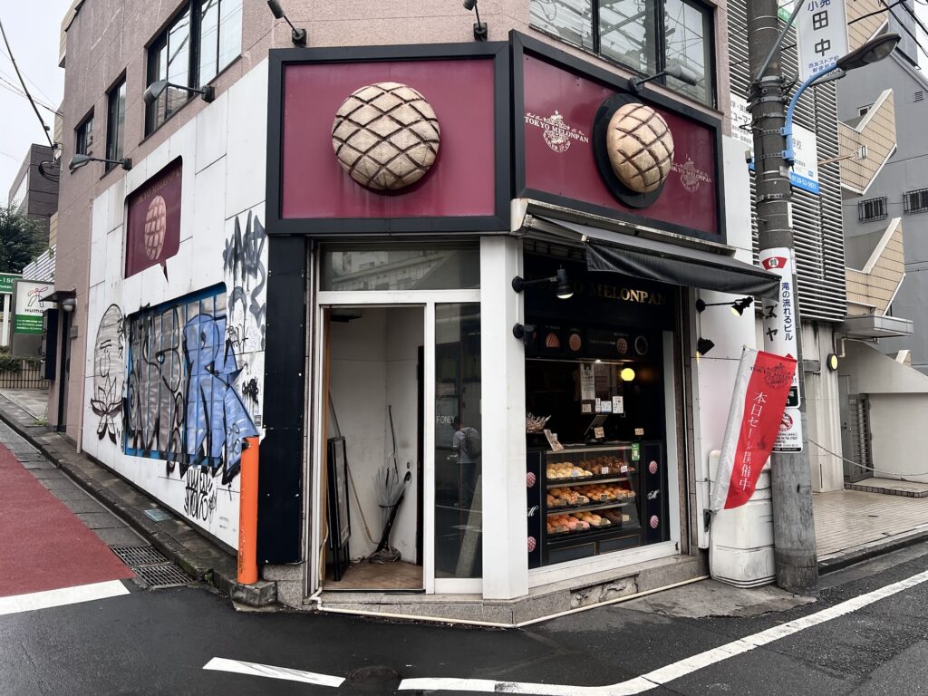 東京メロンパン店舗外観