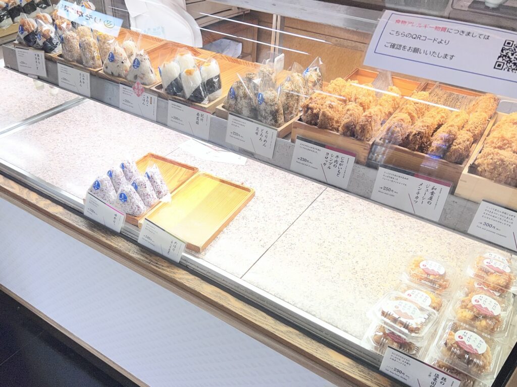 だし茶漬けえんおにぎりショーケース