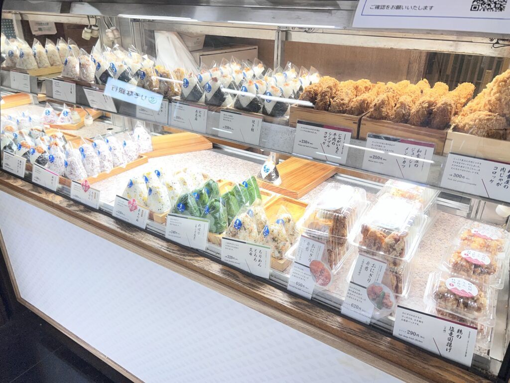 だし茶漬けえんおにぎりショーケース後日の朝