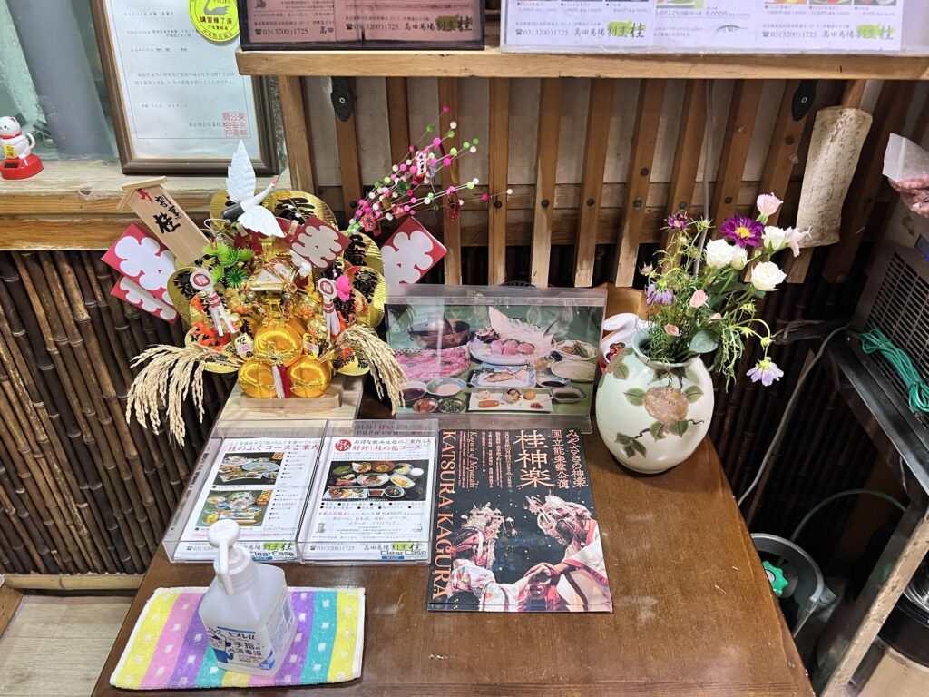 割烹桂入り口風景3