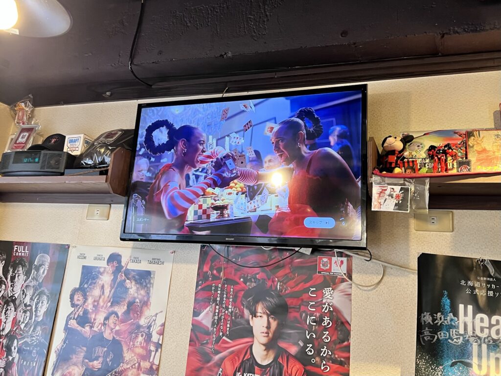 横浜ボンベイコンサドーレ札幌要素1