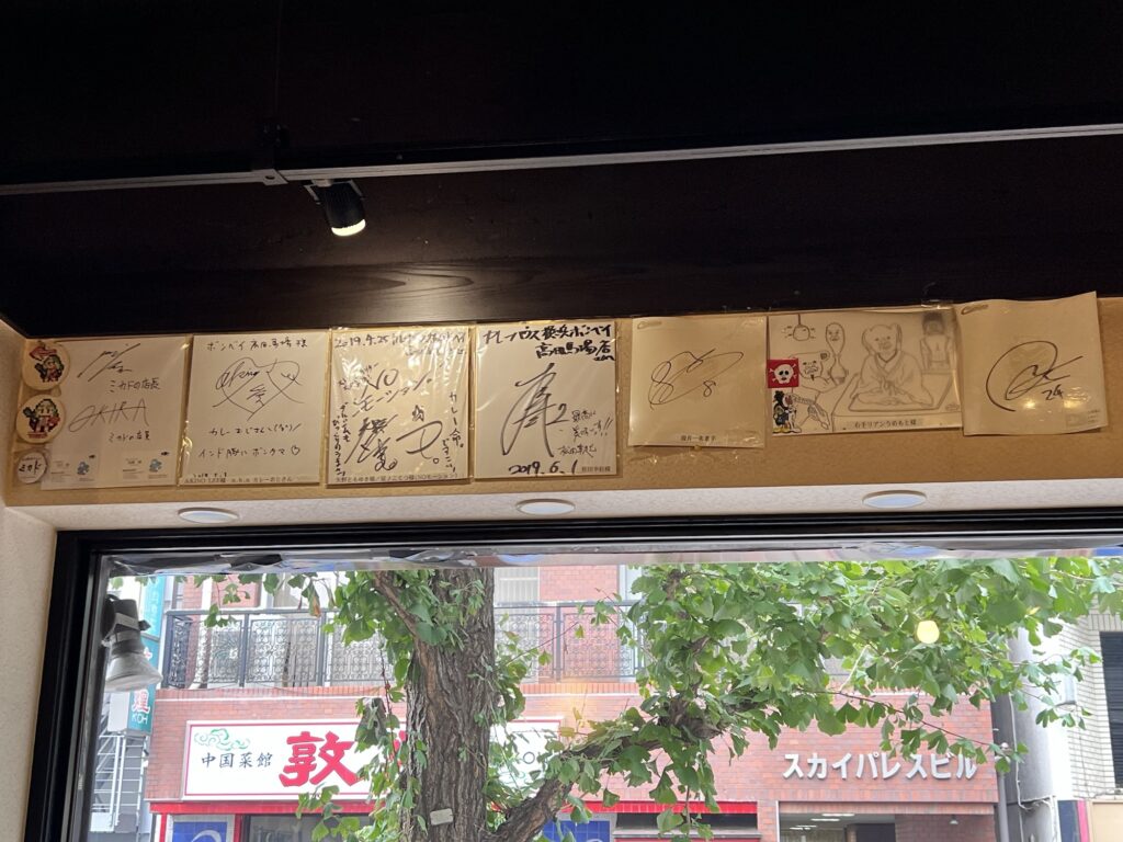 横浜ボンベイサイン色紙1