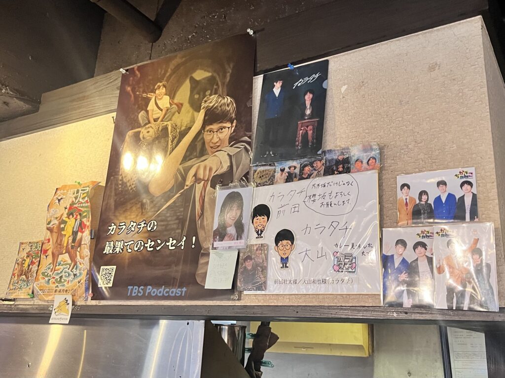 横浜ボンベイサイン色紙3