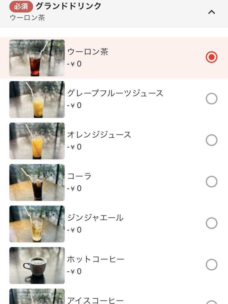 カフェコットンクラブQRコード注文3