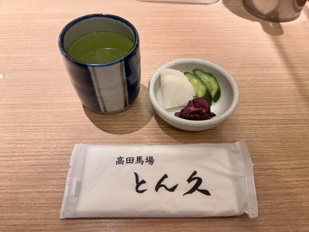 とん久お茶おしんこ紙おしぼり