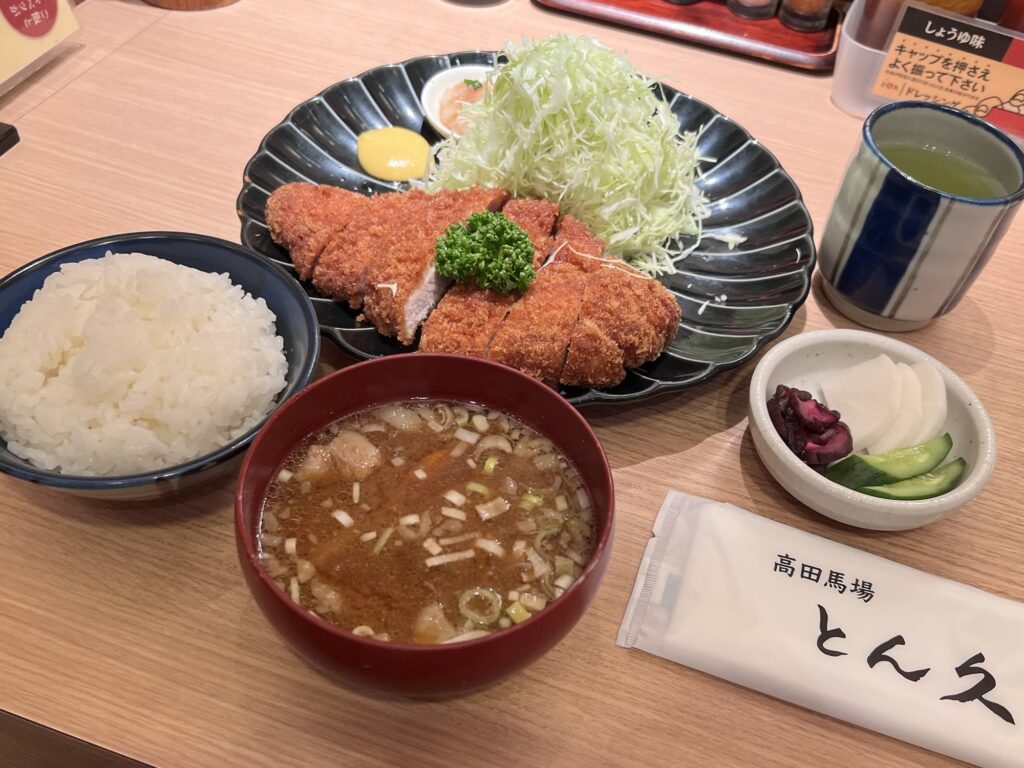 とん久料理全体