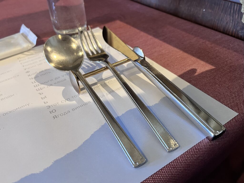 チャイカナイフフォークスプーン