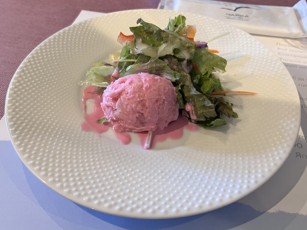 チャイカサラダアップ