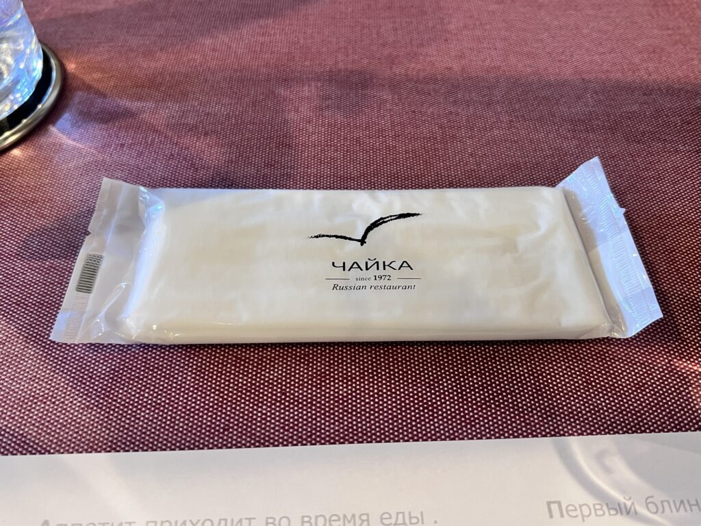 チャイカロゴ入り紙おしぼり