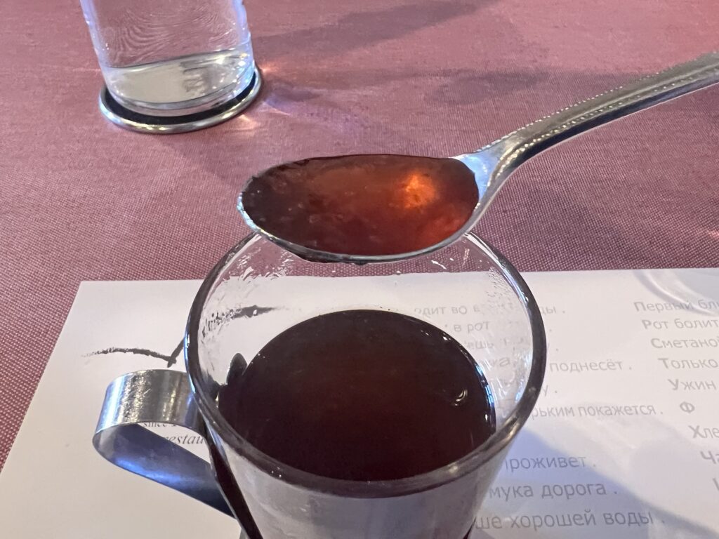 チャイカチャイいちごジャムリフトアップ