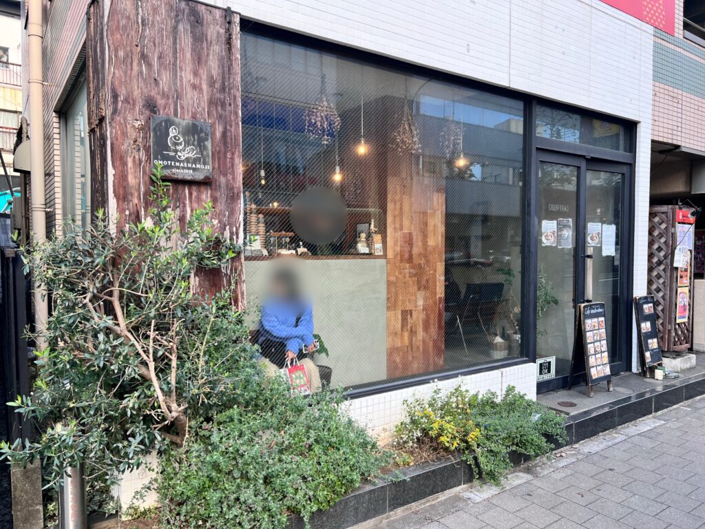 omotenashamoji店舗外観