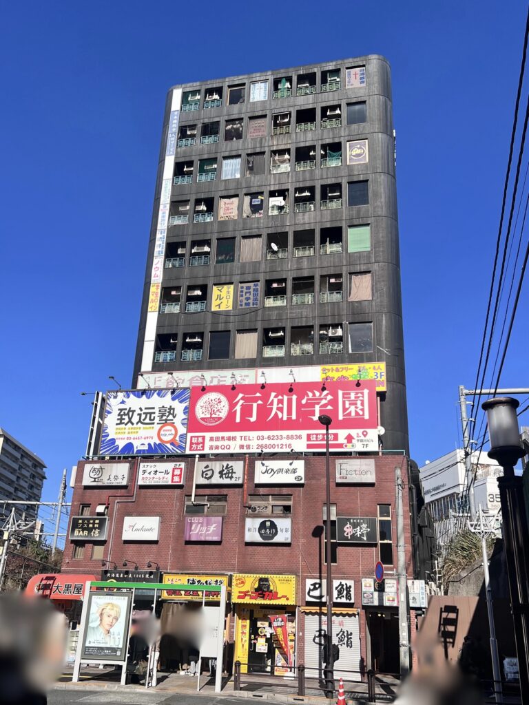 ノングインレイが入るタックイレブン高田馬場外観