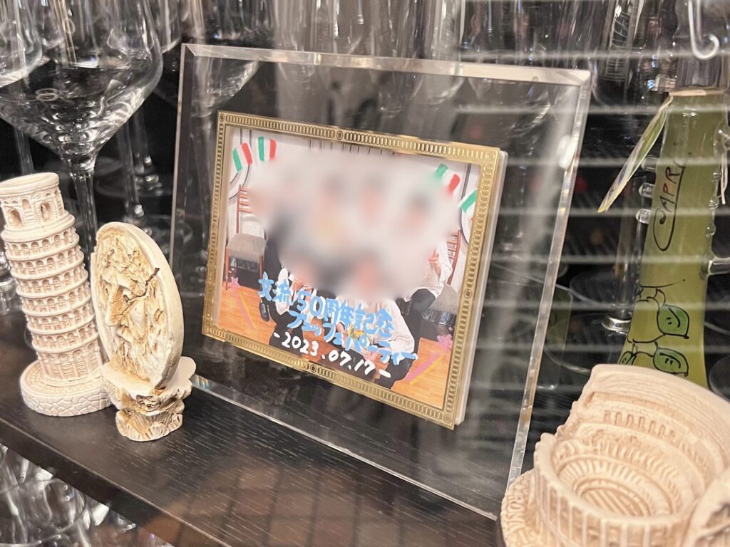 文流50周年記念ブュッフェパーティー記念写真