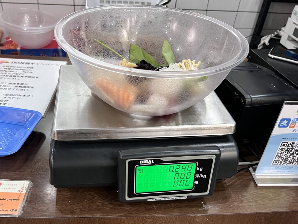 楊國福麻辣湯ボウル計量