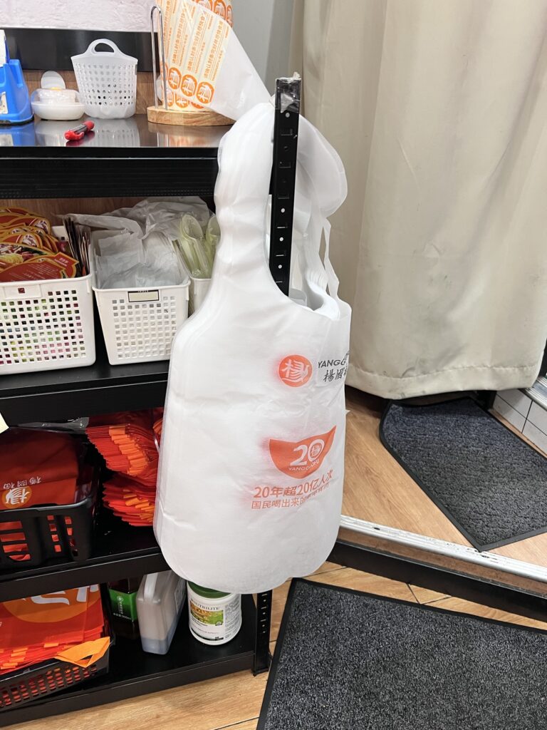 楊國福麻辣湯紙エプロン