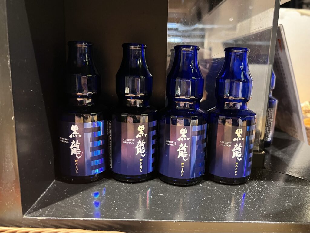 さくらの庭酒瓶2