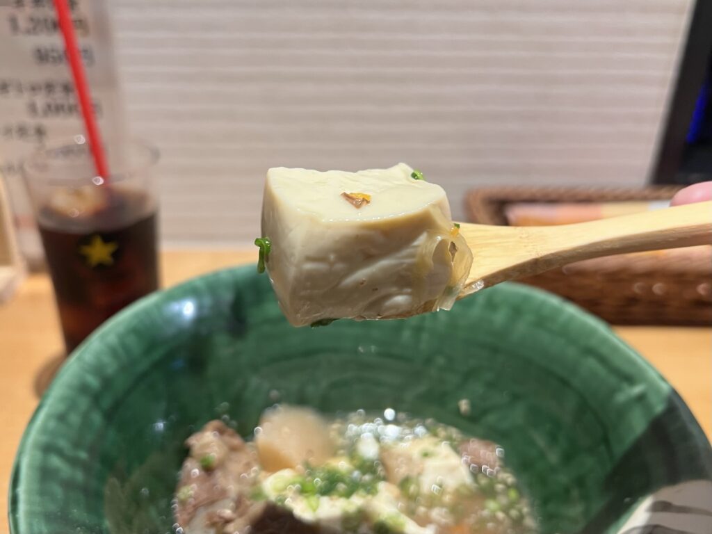 さくらの庭豆腐リフトアップ