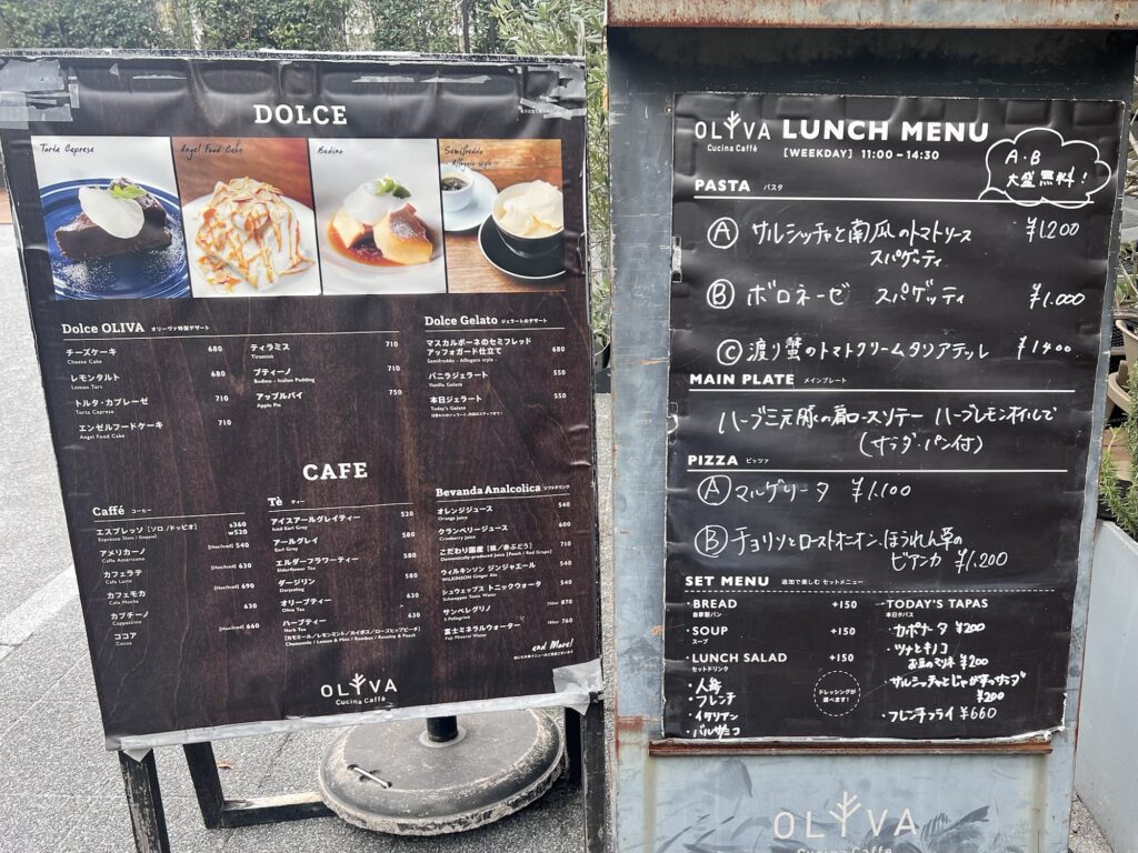 オリーヴァ店頭立て看板メニュー