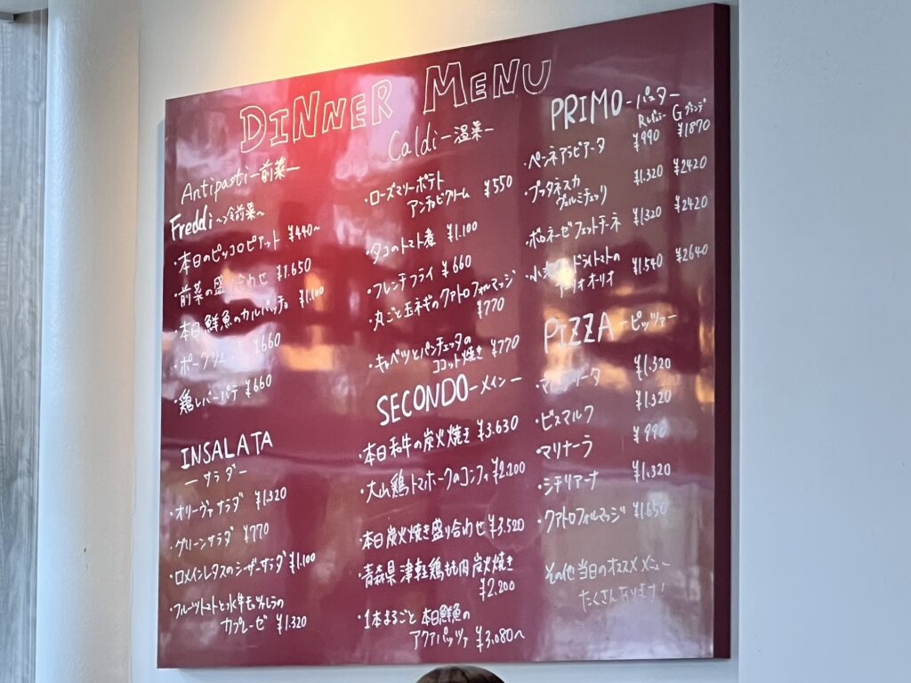 オリーヴァ店内壁ディナーメニュー
