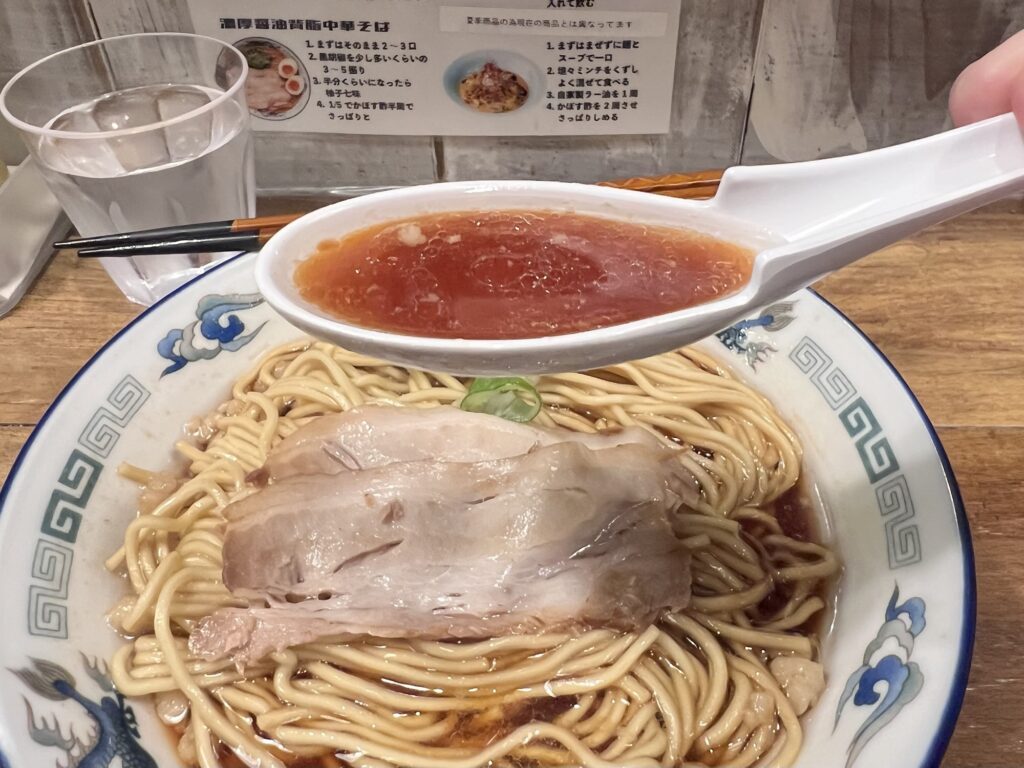 デイトセイスープリフトアップ