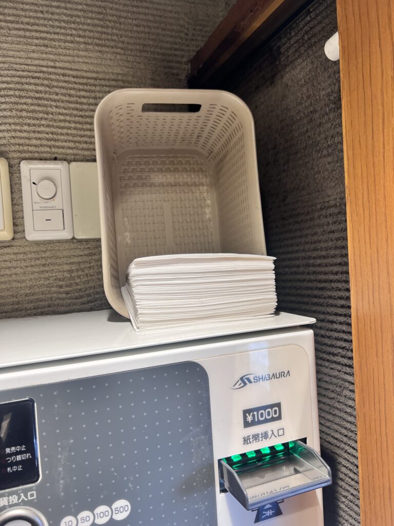 渡なべ紙エプロン