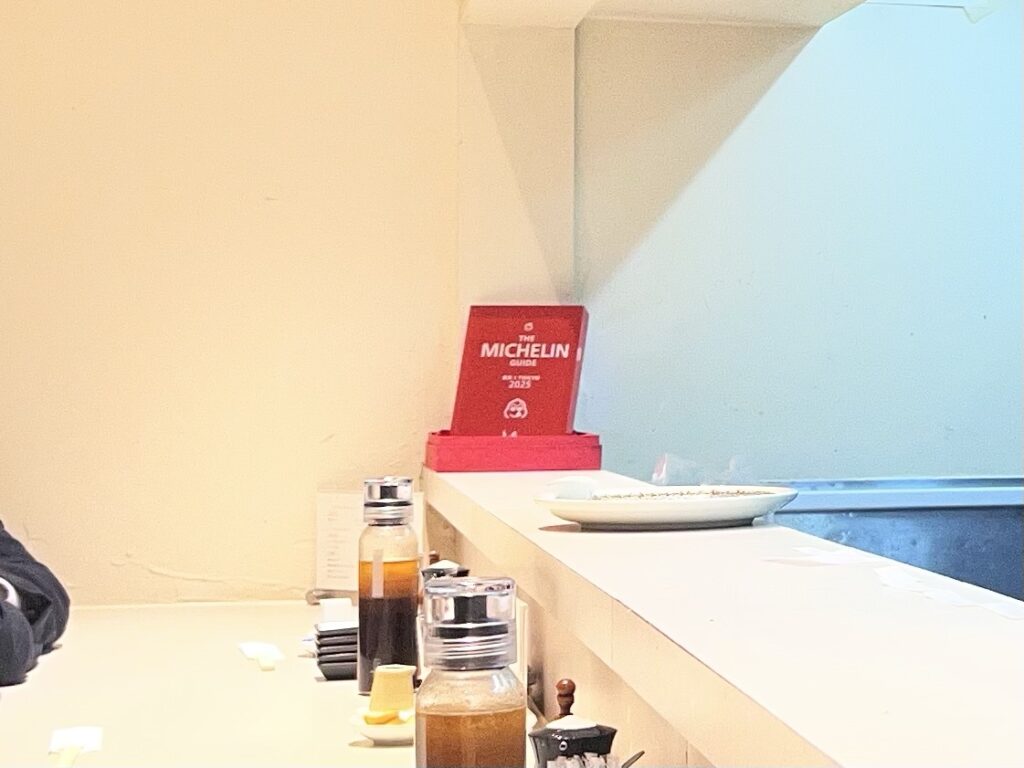 Fry家ミシュランの盾