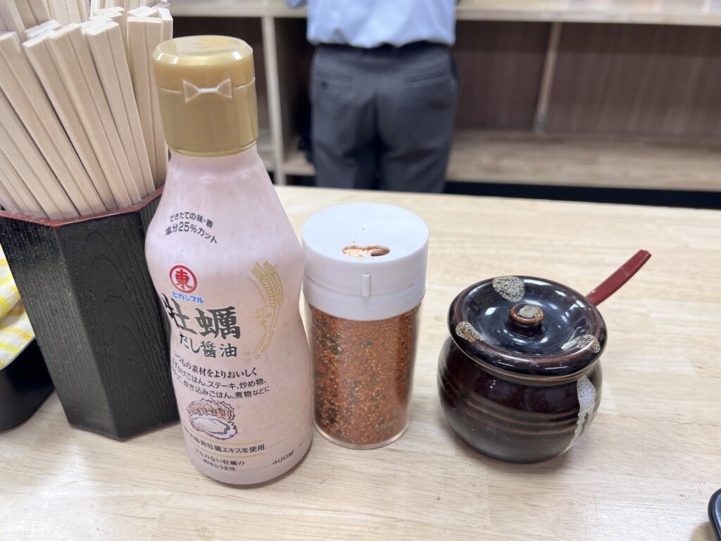 松石卓上調味料