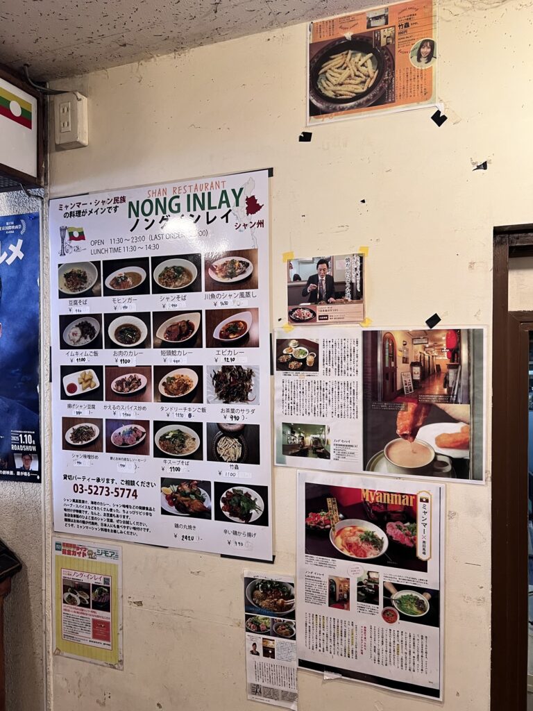 ノングインレイ店頭メニュー